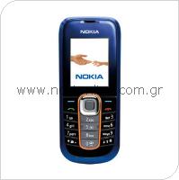 Κινητό Τηλέφωνο Nokia 2600 Classic