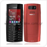 Κινητό Τηλέφωνο Nokia X2-02 (Dual SIM)