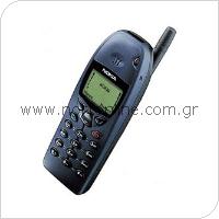 Mobile Phone Nokia 6110
