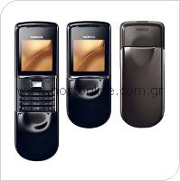 Mobile Phone Nokia 8800 Sirocco