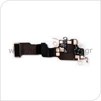 Antenna Wifi Flex Cable Apple iPhone 14 Pro (OEM)