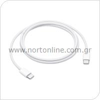 USB Cable Apple Braided MQKJ3 USB C to USB C 1m White