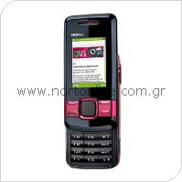 Mobile Phone Nokia 7100 Supernova