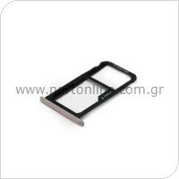 Βάση Κάρτας Sim & SD Huawei P10 Lite (Dual SIM) Χρυσό (OEM)