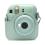 Θήκη Φωτογραφικής Μηχανής Fujifilm Instax Mini Φιστικί