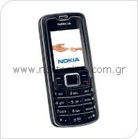 Mobile Phone Nokia 3110 Classic