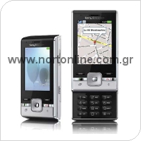 Mobile Phone Sony Ericsson T715