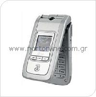 Mobile Phone LG U880