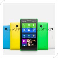 Mobile Phone Nokia Lumia 630 (Dual SIM)