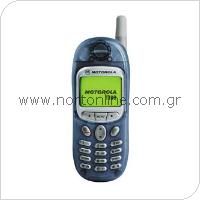 Mobile Phone Motorola T190
