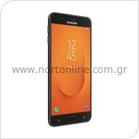Κινητό Τηλέφωνο Samsung G611F Galaxy J7 Prime 2 (Dual SIM)