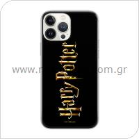 Θήκη Soft TPU Warner Bros Harry Potter 039 Apple iPhone 15 Μαύρο