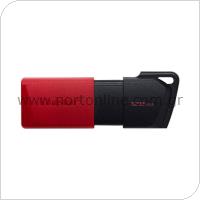 USB 3.2 Flash Disk Kingston Exodia DTXM USB A 128GB Κόκκινο