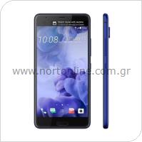 Mobile Phone HTC U Ultra (Dual SIM)