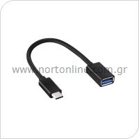Αντάπτορας USB Host OTG (Female) σε USB C (Male) Μαύρο (Ασυσκεύαστο)