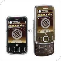 Mobile Phone Nokia 6788