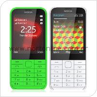 Κινητό Τηλέφωνο Nokia 225 (Dual SIM)