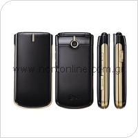 Mobile Phone LG GD350
