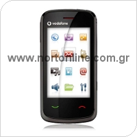 Mobile Phone Vodafone 547