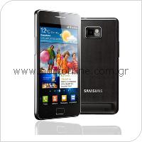 Κινητό Τηλέφωνο Samsung i9100 Galaxy S II
