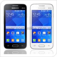 Κινητό Τηλέφωνο Samsung G313HZ Galaxy V (Dual SIM)