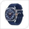 Smartwatch Samsung Galaxy Watch Ultra (2025) 47mm L705 LTE Titanium Μπλε