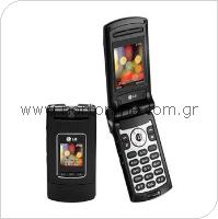 Mobile Phone LG CU500