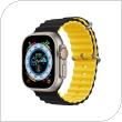 Strap Devia Sport6 Silicone Apple Watch (38/ 40/ 41mm) Two-Tone Deluxe Black-Yellow
