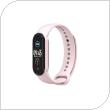 Λουράκι Xiaomi Mi Band 4/ Mi Band 5/ Mi Band 6 Παστέλ Ροζ (Ασυσκεύαστο)