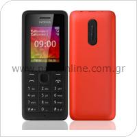 Κινητό Τηλέφωνο Nokia 107 (Dual SIM)