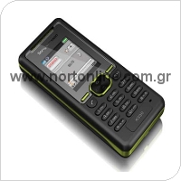 Κινητό Τηλέφωνο Sony Ericsson K330
