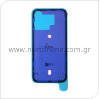 Αυτοκόλλητη Ταινία για Πίσω Καπάκι Apple iPhone 15 Pro Max (OEM)