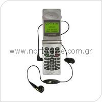 Κινητό Τηλέφωνο Samsung A100
