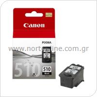 Μελάνι Canon Inkjet PG-510 2970B001 Μαύρο