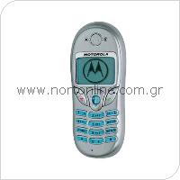 Κινητό Τηλέφωνο Motorola C300