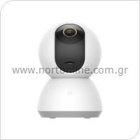 Home Security Camera 2K Xiaomi Mi 360o 1296p MJSXJ09CM White