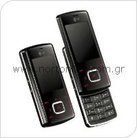Mobile Phone LG KG800 Chocolate
