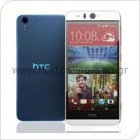 Mobile Phone HTC Desire Eye