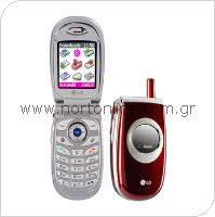 Mobile Phone LG C1200