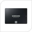 Samsung SSD 870 EVO 2.5