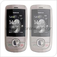 Mobile Phone Nokia 2220 Slide