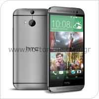Κινητό Τηλέφωνο HTC One (M8 Eye)