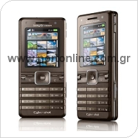 Κινητό Τηλέφωνο Sony Ericsson K770