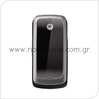 Mobile Phone Motorola WX265