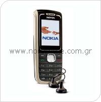 Mobile Phone Nokia 1650