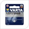 Μπαταρία Ρολογιού Varta V377 (1 τεμ.)