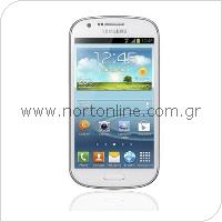 Mobile Phone Samsung i8730 Galaxy Express