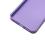 TPU Case inos Xiaomi Redmi 12C Ice Crystal Purple