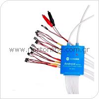 Sunshine SS-905C Android Series Dedicated Power Cables