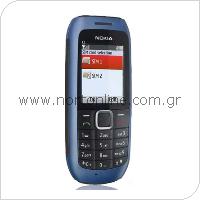 Κινητό Τηλέφωνο Nokia C1-00 (Dual SIM)